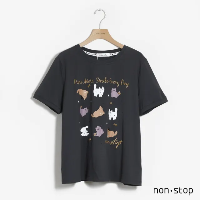 【non-stop】療癒花仔印花短袖T恤-2色
