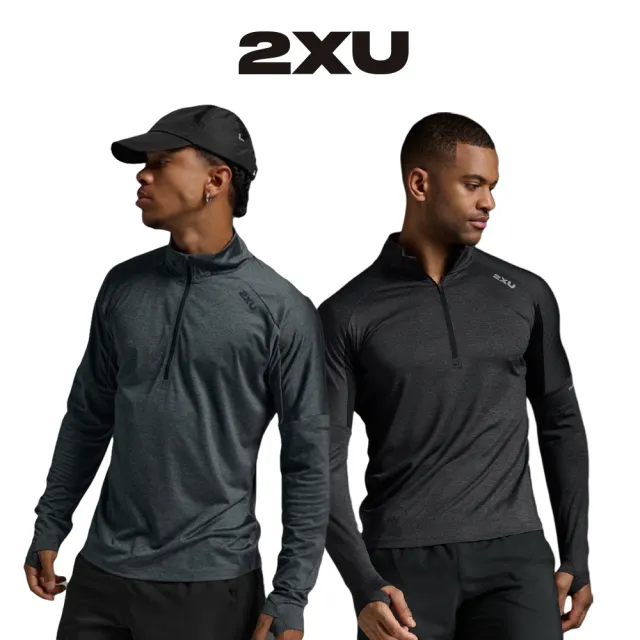 【2XU】M Aero 1/2 Zip 男士 暢跑輕量1/2拉鍊機能運動長袖上衣(兩色任選)