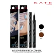 【KATE 凱婷】進化版持色眼線液筆EX4.0 2入組(防水抗汗、高持色/momo獨家2色 共7色任選)