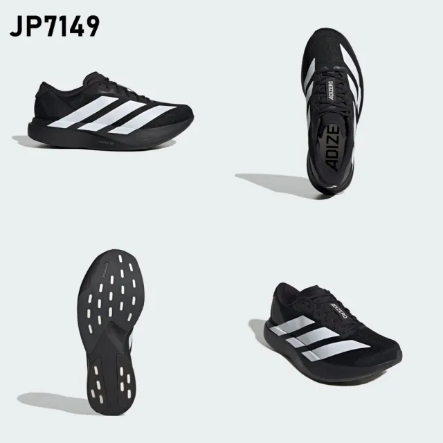 【adidas 愛迪達】ADIZERO EVO SL 跑鞋(JH6206/JP7149/JR3418/JR3419/JS4487/JS4494)