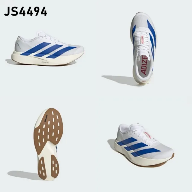 【adidas 愛迪達】ADIZERO EVO SL 跑鞋(JH6206/JP7149/JR3418/JR3419/JS4487/JS4494)