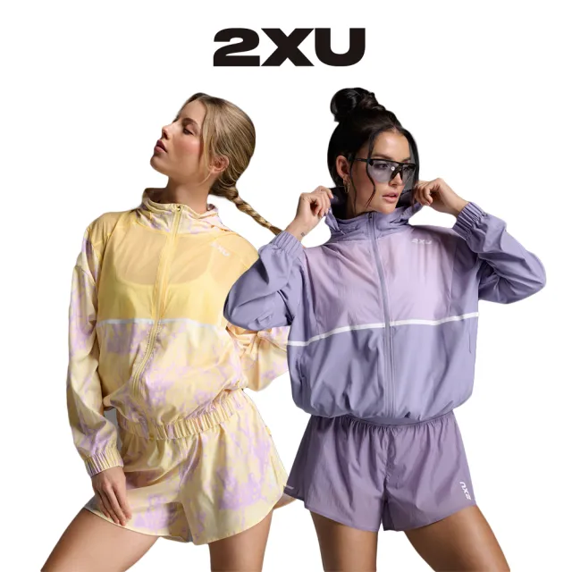 【2XU】W Aero Sheer Windbreaker 女士 暢跑連帽防風防潑水機能外套 運動外套 跑步外套(兩色任選)