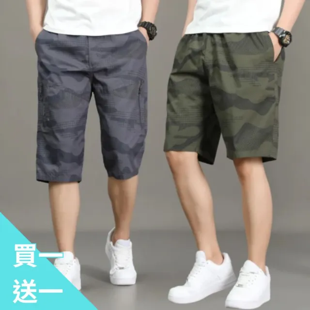 【NEW FORCE】2入組-迷彩潮款休閒運動褲(七分褲/短褲/運動褲/機能褲/休閒褲/男裝)
