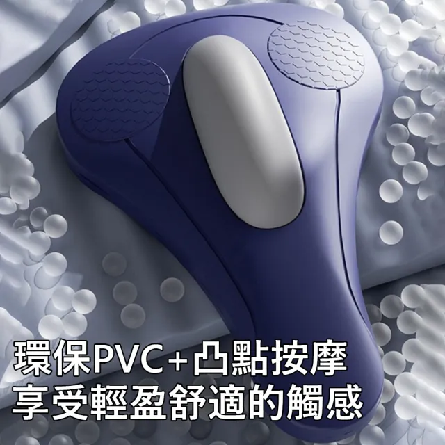 【Gordi】全自動電動 PC肌訓練器（凱格爾運動/盆底肌訓練器/產後修復/美腿提臀/夾腿神器）
