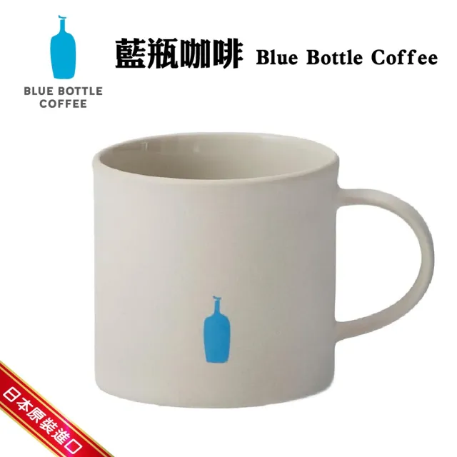 【Blue Bottle Coffee】日本藍瓶Blue Bottle Coffee 灰色馬克杯320ml(咖啡杯/馬克杯/藍瓶咖啡杯)