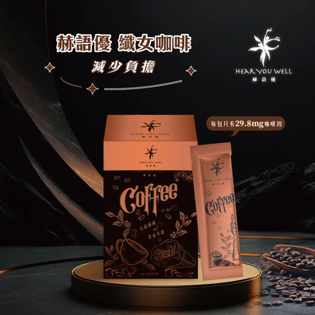 非洲芒果