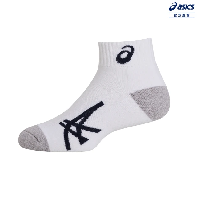 【asics 亞瑟士】短筒襪 男女中性款 訓練配件(3033C241-100)