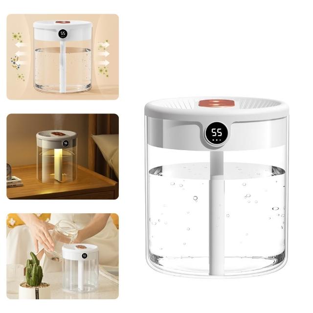 【IDREES 伊德萊斯】智能雙噴加濕器 2000ML 數顯濕度 納米霧化水氧機 空氣清淨機 靜音加濕機