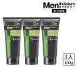 【曼秀雷敦】男士極淨抗痘控油洗面乳(100g / 3入組)