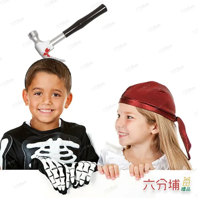 【六分埔禮品】穿頭髮箍-板手/箭頭/鐵鎚/酒瓶/鋸刀/斧頭/菜刀/尖刀/剪刀/針筒(萬聖節搞怪受傷造型髮箍恐佈)