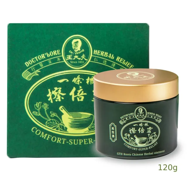 【王大夫一條根】一條根擦倍靈油膏120g