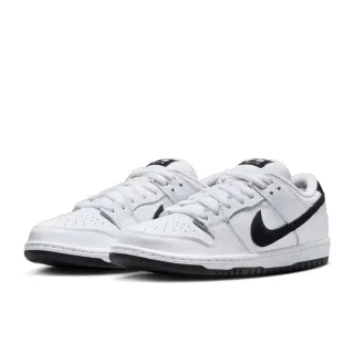 Momo　Nike Dunk Low Nike Dunk Low QS CO.JP Reverse Ultraman Varsity Red Silver