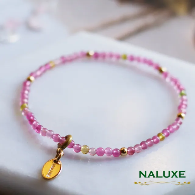 【Naluxe】冰淇淋碧璽開運手鍊 極細款(避邪保護|招財轉運|淨化負能量|平衡情緒|提升人緣)