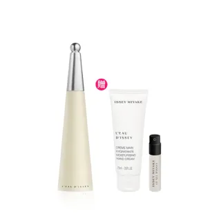 【ISSEY MIYAKE 三宅一生】官方直營 一生之水女性淡香水 100ml