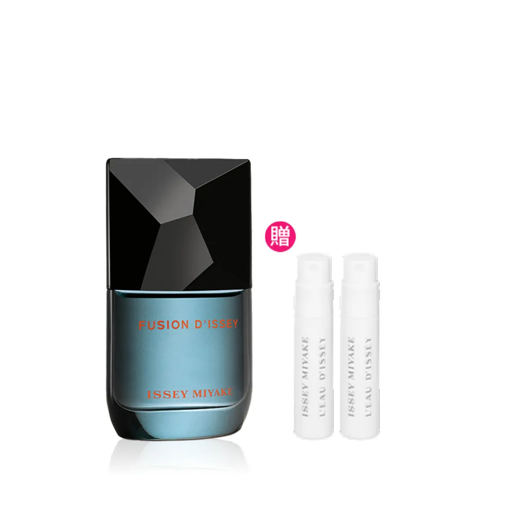 香水(男性用) ISSEY MIYAKE LE SEL D'ISSEY 50ml LE SEL D'ISSEY EAU DE TOILETTE – ISSEY MIYAKE ONLINE STORE