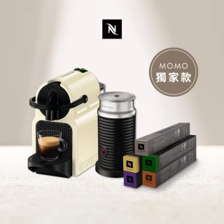 【Nespresso】膠囊咖啡機 Inissia 奶泡機組合_多色任選(義式咖啡館50顆組/送禮/入厝/義式/隨身)