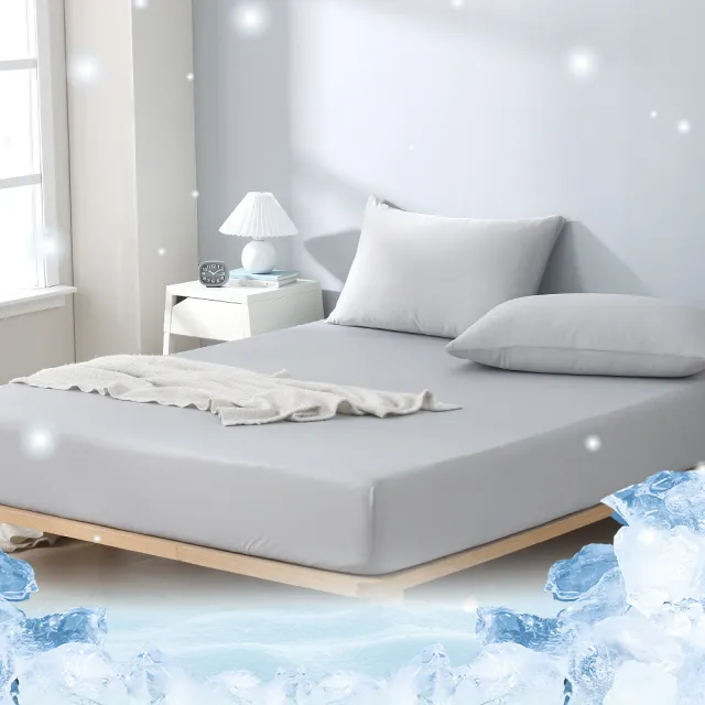 【HOYACASA】極凍冰寶涼被/涼感床包枕套組150X200公分-ICE BABY涼感系列(任選均價)