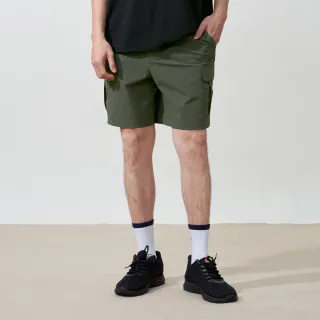 【ELLE ACTIVE】男款 快乾多口袋機能短褲-綠色(EA25S2M3001#45)