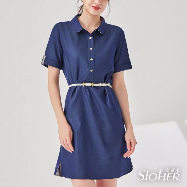 【SiOHER 熹歐禾】現貨 法式萊賽爾沁涼連身裙兩件組(女裝/女上衣/連身裙/連身衣)