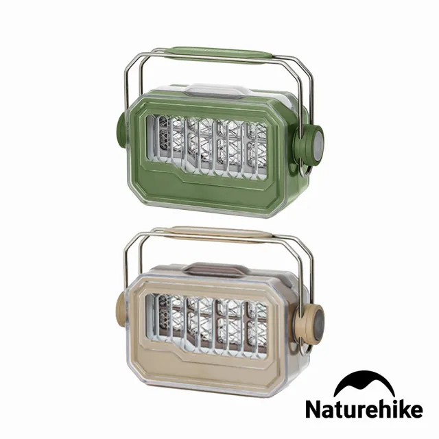 【Naturehike】月伴多功能照明捕蚊燈 露營燈 ZM013(台灣總代理公司貨)