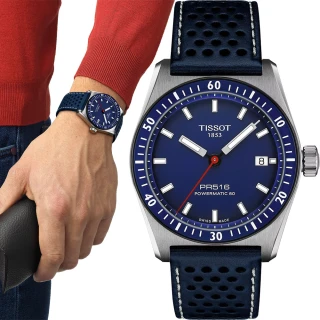 【TISSOT 天梭】PR516 80小時動力儲存機械錶-38mm 七夕 情人節禮物(T1494071604100)