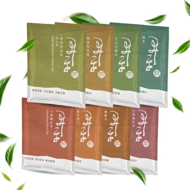 【開平學苑】八款台灣特色茶/24入禮盒
