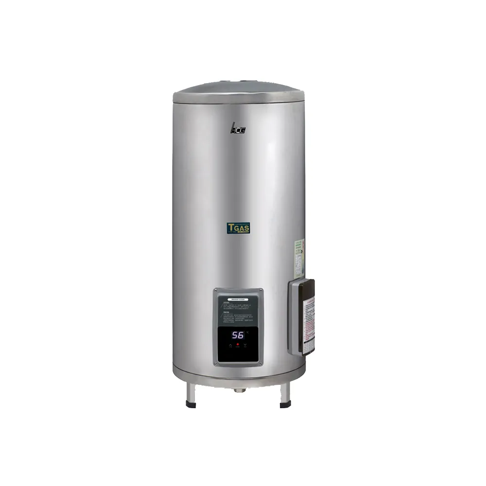 【HCG 和成】落地式定時定溫型貯備型電能熱水器-40加侖(EHN40BAQ5-含基本安裝)