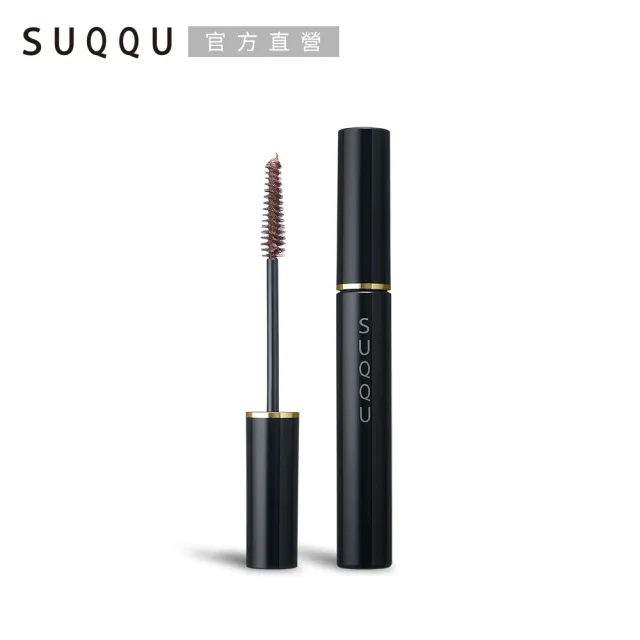 即期品【SUQQU】晶采濃艷防水睫毛膏 5g*(多色任選)