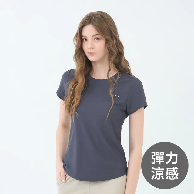 【GIORDANO 佐丹奴】男女裝 高彈力涼感短袖上衣 素色款 拼接款(多色任選)