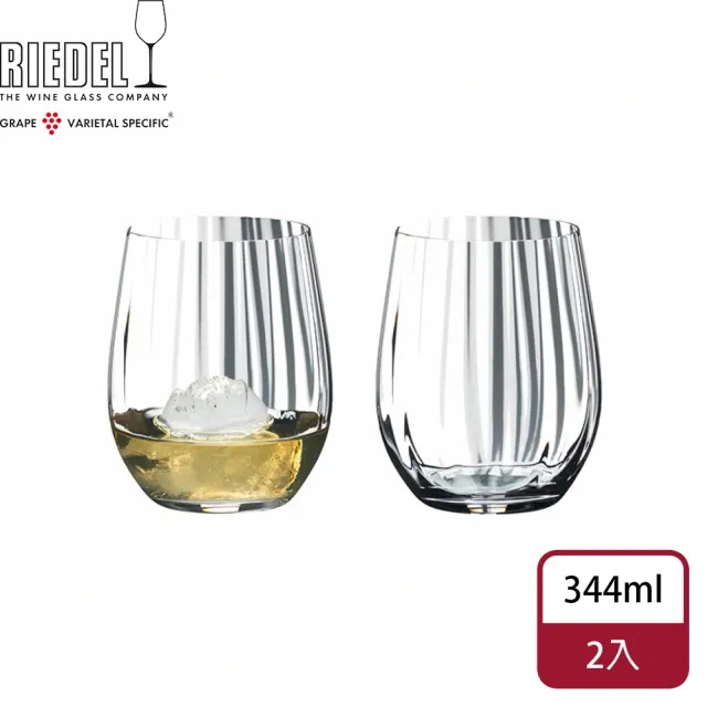 【Riedel】Tumbler Collection Optical O 威士忌杯-2入組