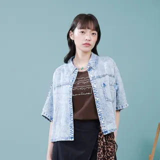 【gozo】涼感天絲牛仔連袖襯衫(兩色)