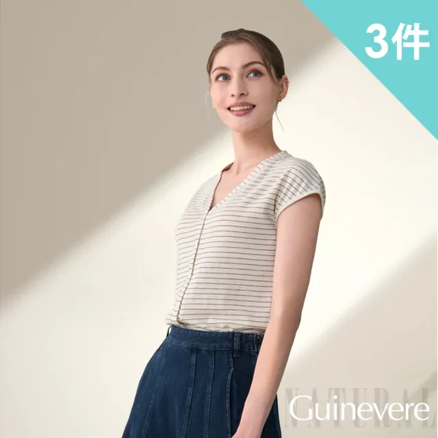 矜蘭妃-黃金比例親膚亞麻開襟衫