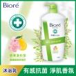 【Biore 蜜妮】淨嫩沐浴乳 瓶裝1000g(共11款可選)