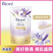 【Biore 蜜妮】淨嫩沐浴乳 補充包700g(共8款可選)