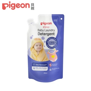 【Pigeon貝親 官方直營】嬰兒洗衣精/補充包(450ml)