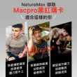 【家倍健】御勁專利Maca瑪卡精胺酸透納葉膠囊(30顆/盒)