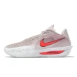 【NIKE 耐吉】籃球鞋 G.T. Cut 3 Turbo EP 男鞋 Reed Sheppard 緩震 粉紅(HV9919-001)