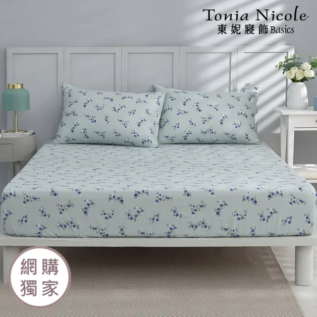 【Tonia Nicole 東妮寢飾】100%精梳棉床包枕套組-雙人均一價(多款任選)