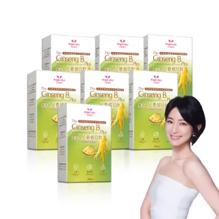 【Angel LaLa 天使娜拉】薑黃人蔘蜆B群緩釋加強錠x7盒(30錠/盒)