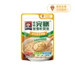 【桂格完膳】營養軟質餐 介護食品系列任選160g/260g x1入(滑順好吞 軟嫩好咬 優質蛋白 低鈉糖 磷鉀友善)