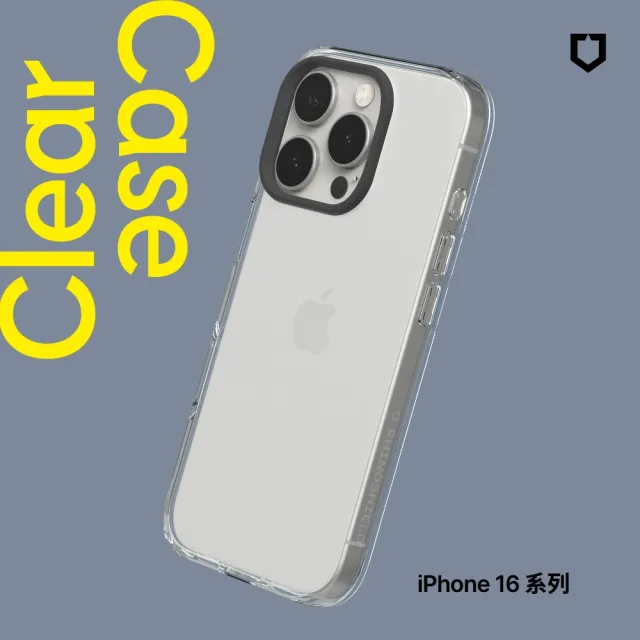 【RHINOSHIELD 犀牛盾】iPhone 16/16 Plus/16 Pro/16 Pro Max Clear透明防摔手機殼(相機鍵開孔版)
