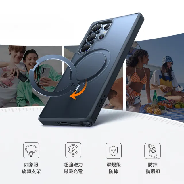 【TORRAS 圖拉斯】Ostand Spin Samsung S25系列 MagSafe 相容支架防摔手機殼(全場景超萬用 四象限支架)