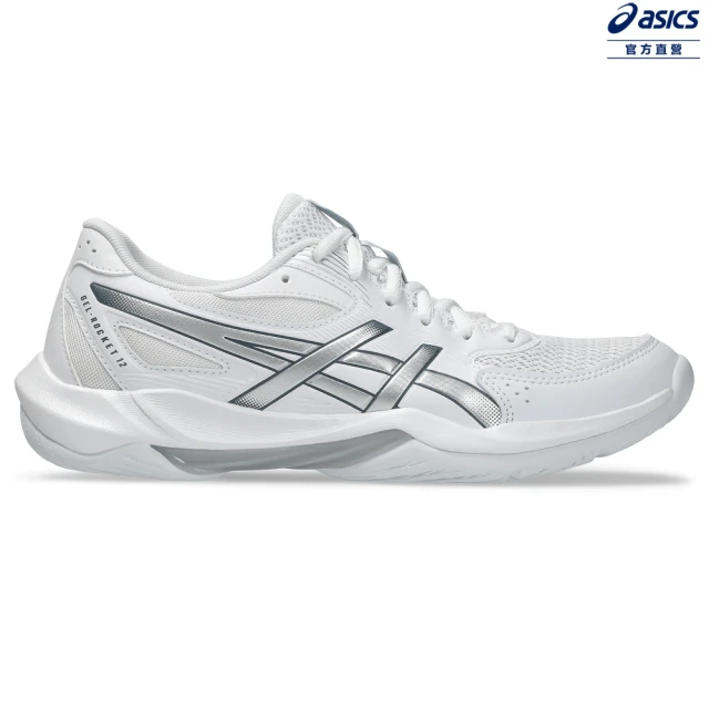 【asics 亞瑟士】GEL-ROCKET 12 女款 排球鞋(1072A119-101)