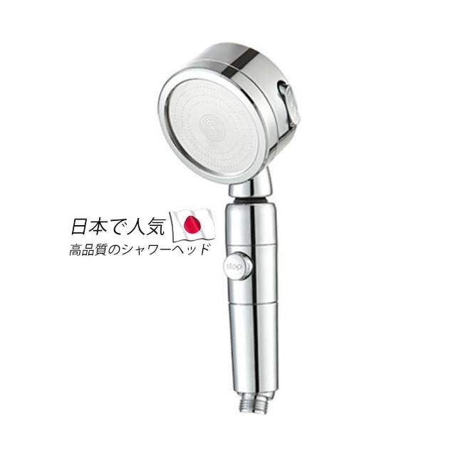 【JLB】公司貨-日本流行銷售增壓防摔省水蓮蓬頭(304不銹鋼面板 省水 加壓)