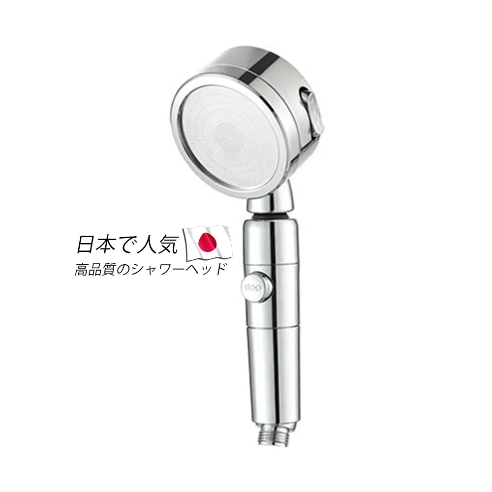 【JLB家居良品】公司貨-日本流行銷售增壓防摔省水蓮蓬頭(304不銹鋼面板 省水 加壓)