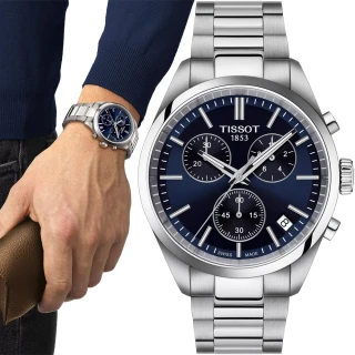 【TISSOT 天梭】PR100 石英計時手錶-40mm 七夕 情人節禮物(T1504171104100)