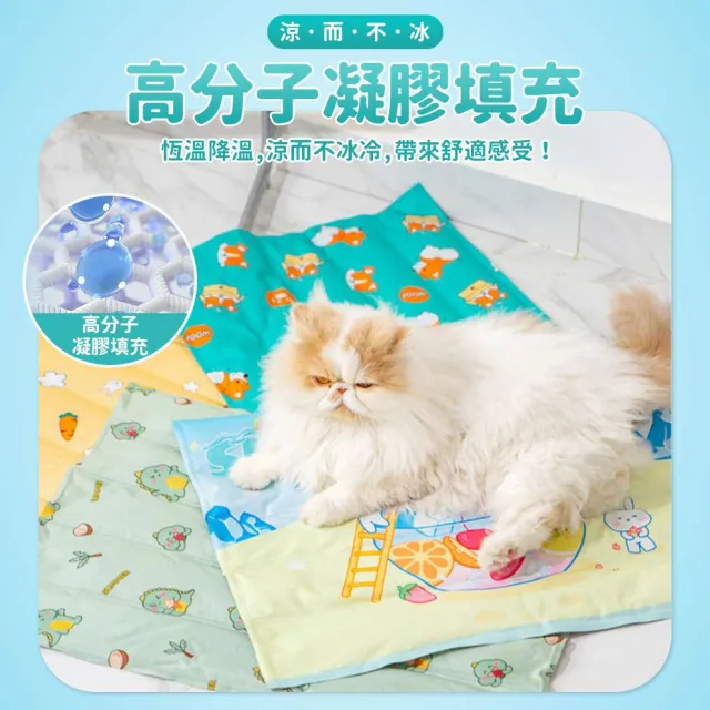 【摩達客】寵物清涼凝膠軟冰涼墊_柯基款_S號(夏日毛孩解暑首選 人也可使用)