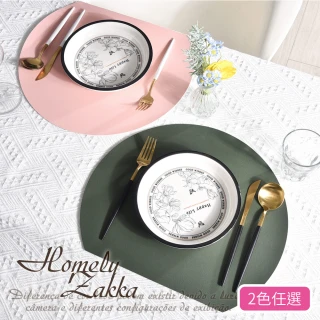 【Homely Zakka】歐式簡約雙面雙色皮革餐墊 防燙隔熱墊 桌墊_2色任選(桌墊 餐墊 隔熱墊 防水墊)