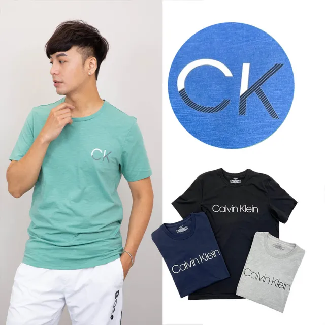 【Calvin Klein 凱文克萊】短T 現貨 男款 簡約英文字 T恤 短袖 素T CK 上衣 觸感佳(短袖 T恤8935)