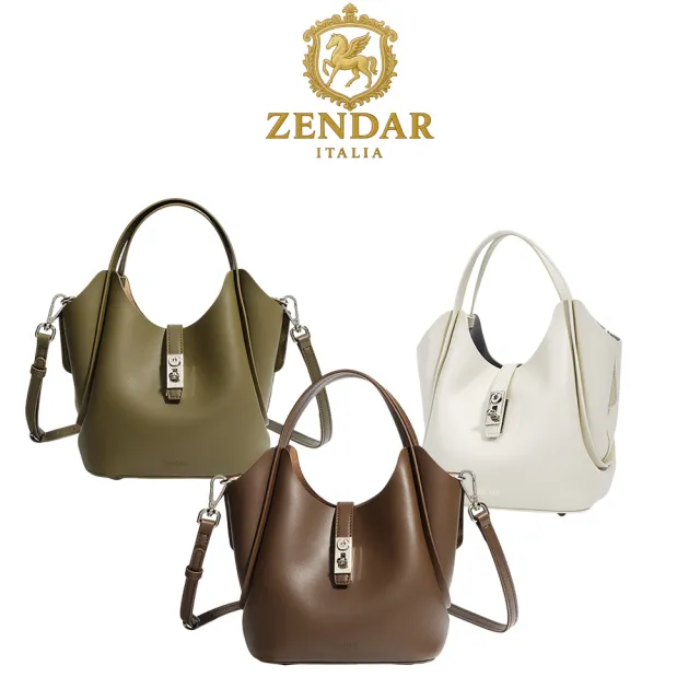 【ZENDAR】直播限定 台灣總代理 限量1折 頂級小牛皮菜籃子肩背包含內包 密卡系列 全新專櫃展示品(3色選)